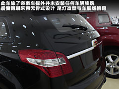 2011款 2.0 手动 标准型