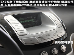2011款 2.0 手动 标准型
