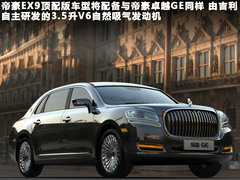 2011款 2.0 手动 标准型
