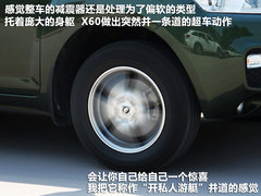 2011款 1.8L 手动 舒适型