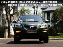 2011款 1.8L 手动 舒适型
