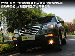 2011款 1.8L 手动 舒适型