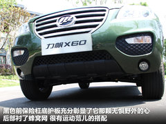 2011款 1.8L 手动 舒适型