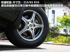 2011款 1.8L 手动 舒适型
