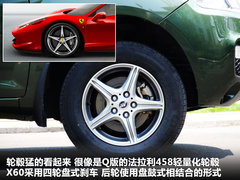 2011款 1.8L 手动 舒适型