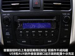 2011款 1.8L 手动 舒适型