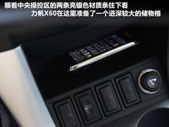 2011款 1.8L 手动 舒适型