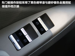 2011款 1.8L 手动 舒适型