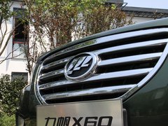 2011款 1.8L 手动 舒适型