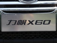 2011款 1.8L 手动 舒适型