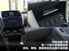 2011款 1.8L 手动 舒适型