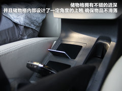 2011款 1.8L 手动 舒适型