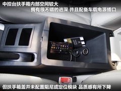 2011款 1.8L 手动 舒适型