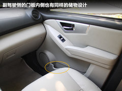 2011款 1.8L 手动 舒适型
