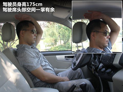 2011款 1.8L 手动 舒适型