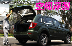 2011款 1.8L 手动 舒适型