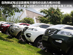 2011款 1.8L 手动 舒适型