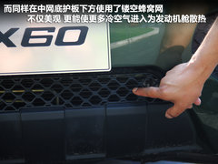 2011款 1.8L 手动 舒适型