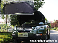 2011款 1.8L 手动 舒适型