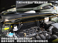 2011款 1.8L 手动 舒适型