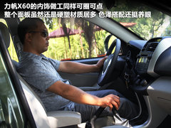 2011款 1.8L 手动 舒适型