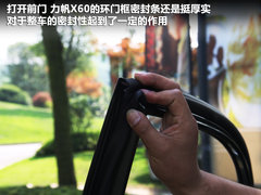 2011款 1.8L 手动 舒适型