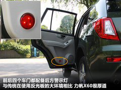 2011款 1.8L 手动 舒适型