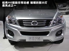 2011款 2.0T 手动 柴油两驱都市型 5座