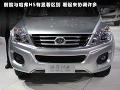 2011款 2.0T 手动 柴油两驱都市型 5座