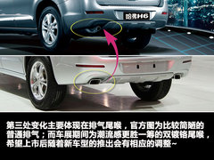 2011款 2.0T 手动 柴油两驱都市型 5座