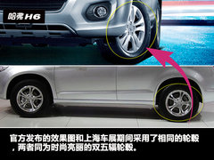 2011款 2.0T 手动 柴油两驱都市型 5座