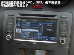 2011款 2.0T 手动 柴油两驱都市型 5座