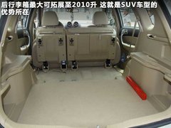 2011款 2.0T 手动 柴油两驱都市型 5座