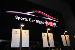 2011款 3.6L Edition Style 硬顶版