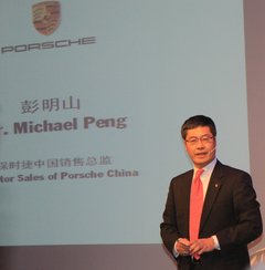 2011款 3.6L Edition Style 硬顶版