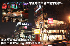 2011款 3.6L Edition Style 硬顶版
