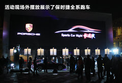 2011款 3.6L Edition Style 硬顶版