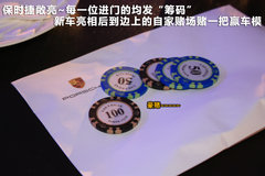 2011款 3.6L Edition Style 硬顶版