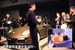 2011款 3.6L Edition Style 硬顶版