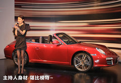 2011款 3.6L Edition Style 硬顶版