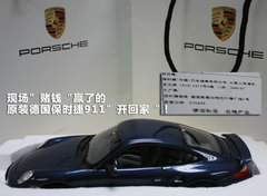 2011款 3.6L Edition Style 硬顶版