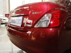 2011款 1.5L CVT XE舒适版
