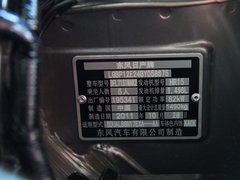 2011款 1.5L 手动 XL豪华版