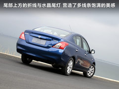 2011款 1.5L CVT XL豪华版