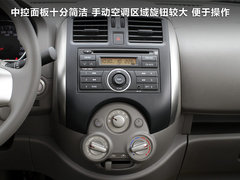 2011款 1.5L CVT XL豪华版