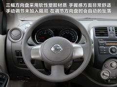2011款 1.5L CVT XL豪华版