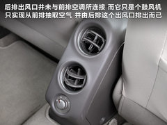 2011款 1.5L CVT XL豪华版