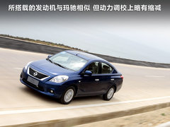 2011款 1.5L CVT XL豪华版