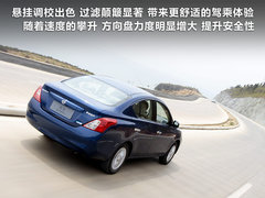 2011款 1.5L CVT XL豪华版