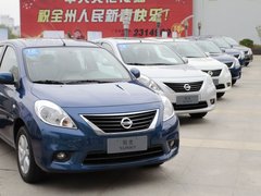 2011款 1.5L CVT XL豪华版